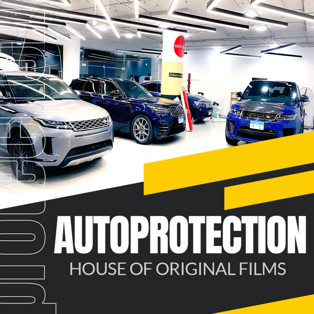 polishing car protection film every 6 months are a thing of the past. Our signature Top-Coat Technology ensures film stays shiny & keeps surfaces protected from contaminants.